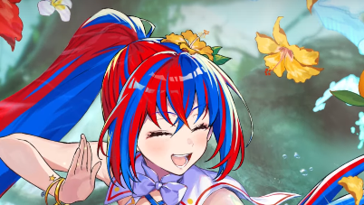 FEH Summer Alear (F) Banner