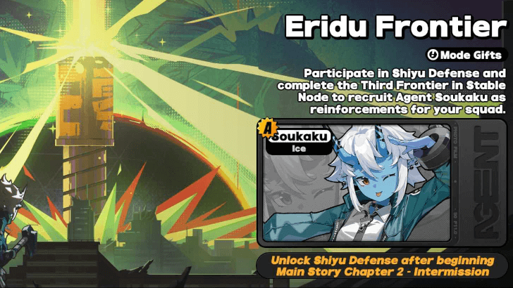 Eridu Frontier