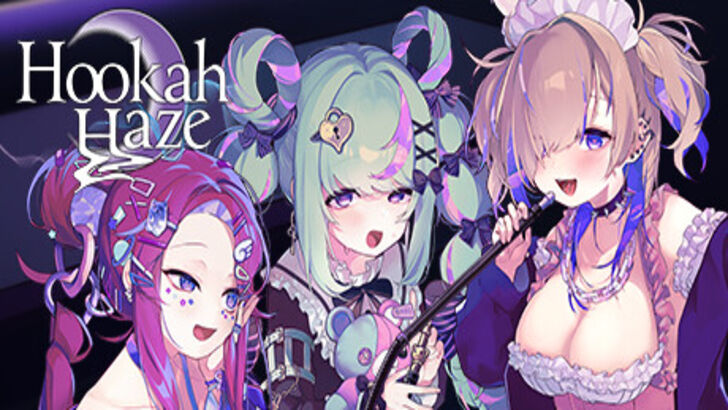 Hookah Haze Banner