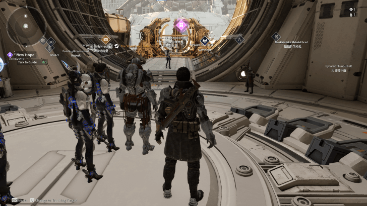 The First Descendant - Player Names