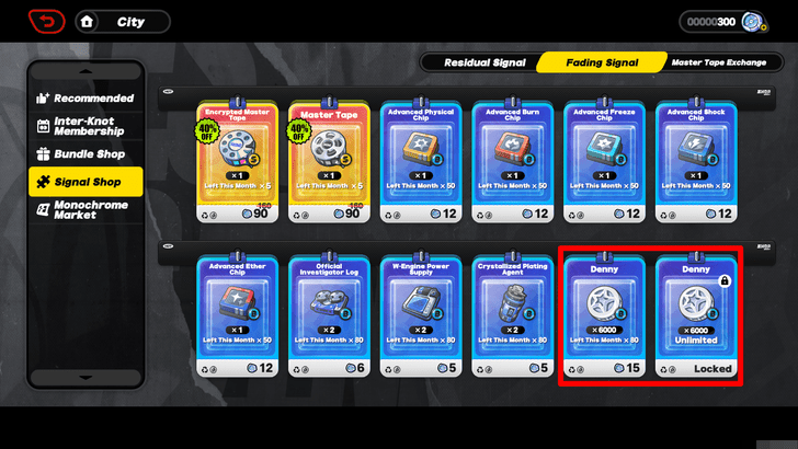 Exchange Fading Signals