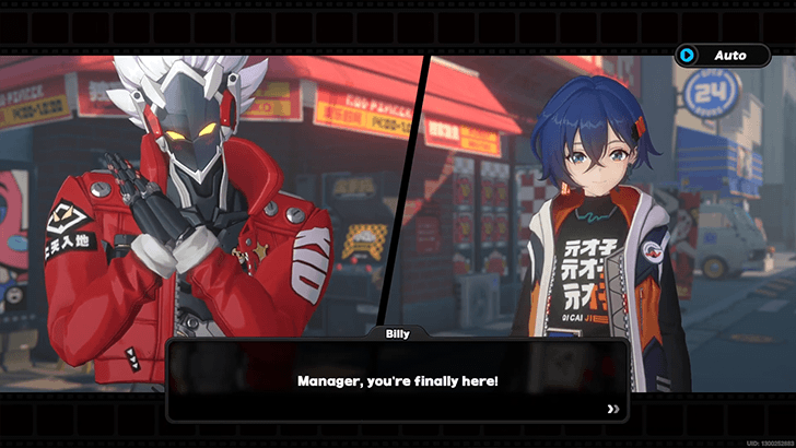 Prologue Intermission Meet Billy at Arcade