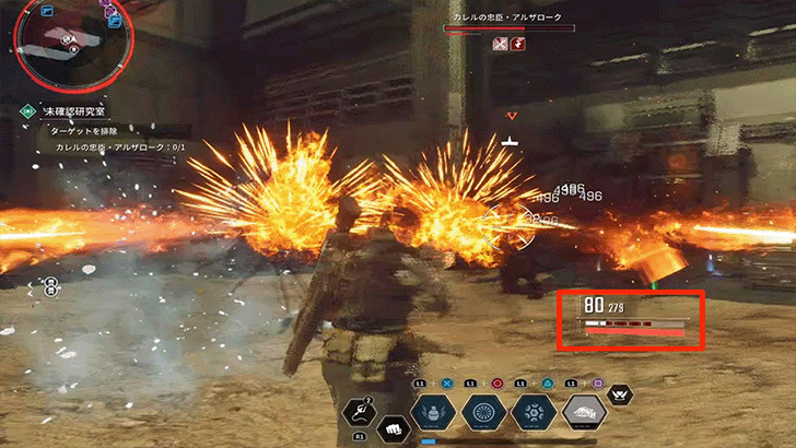 The First Descendant - Alzaroke Barrage Attack