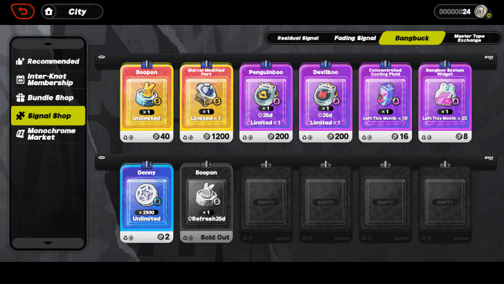 Bangbuck Signal Shop