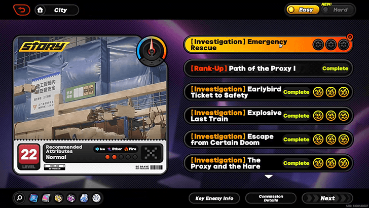 Investigation Emergency Rescue