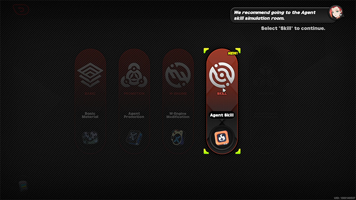 Chapter 1 Intermission Agent Skill