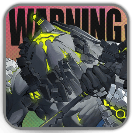 Newborn Dead End Butcher