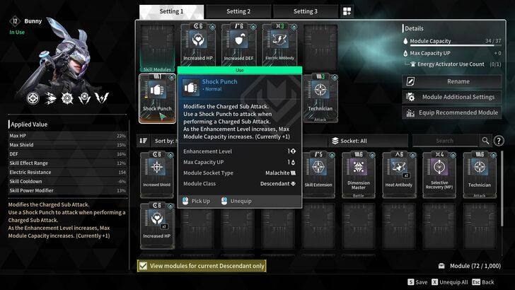 The First Descendant - Module Settings