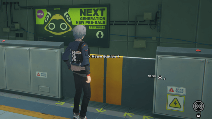 Metro Station Train Platform