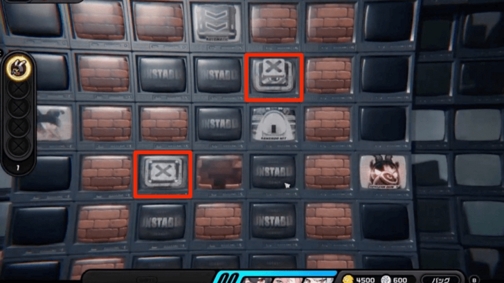 Press the Two Switches