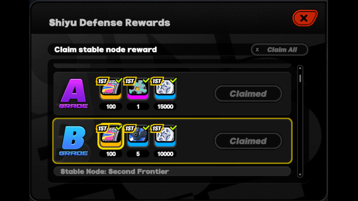 Reward From Shiyu Defense
