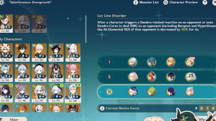 Genshin - Energy Amplifier - Preview