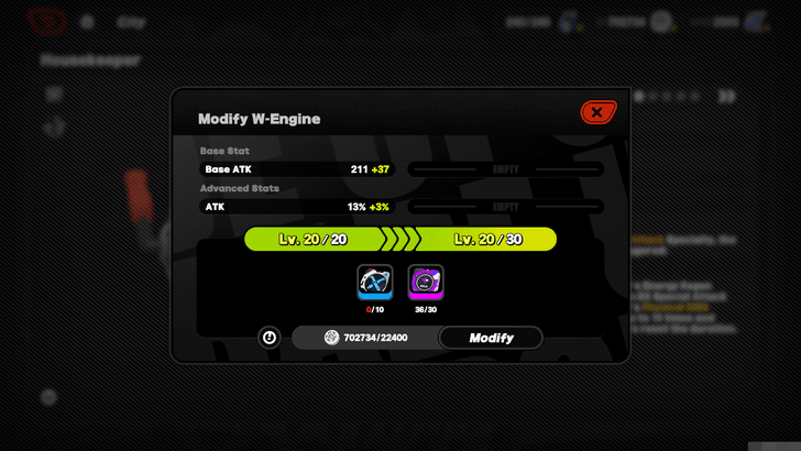 Use Master Component to Modify W-Engines