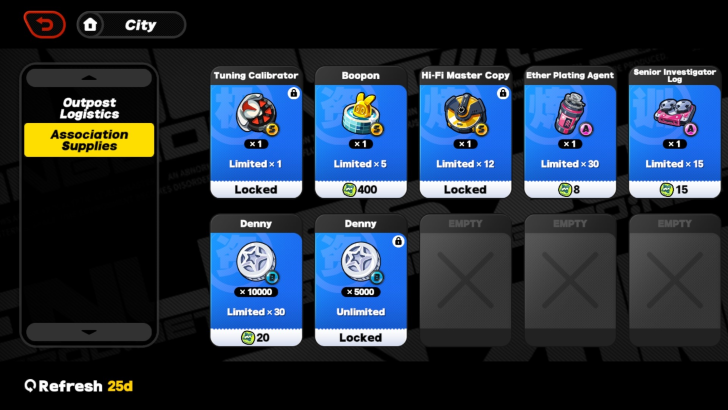 Association Supplies Shop