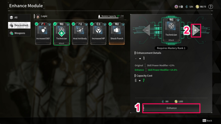 The First Descendant - Enhance Module Screen