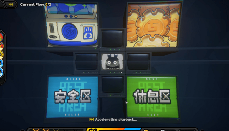 Edge Floor 2 Bonus Area