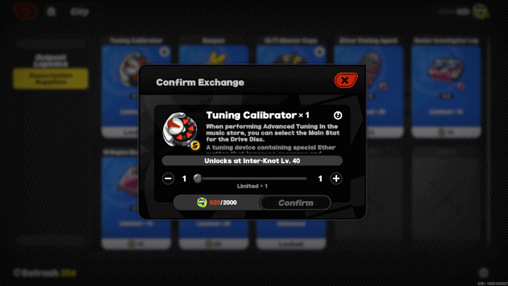 Investigation Merits Exchange for Tuning Calibrator