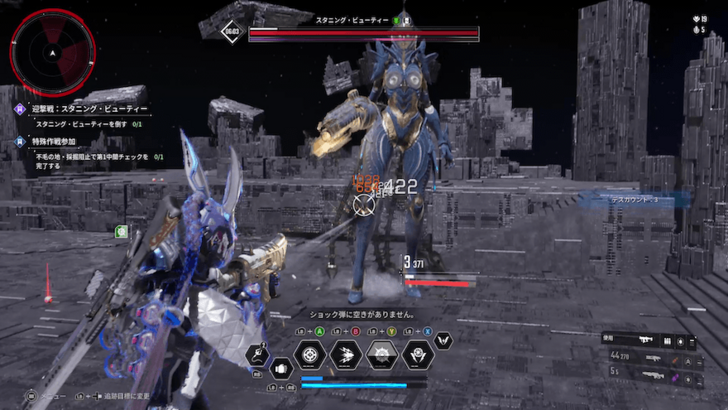 The First Descendant - Stunning Beauty Fight, size