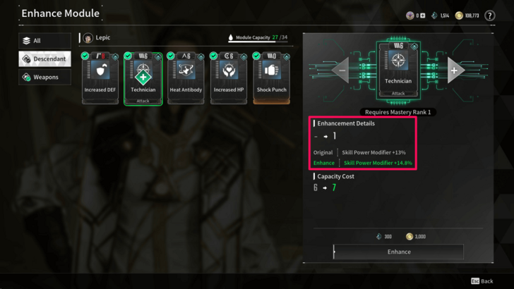 The First Descendant - Enhancing Module Effect