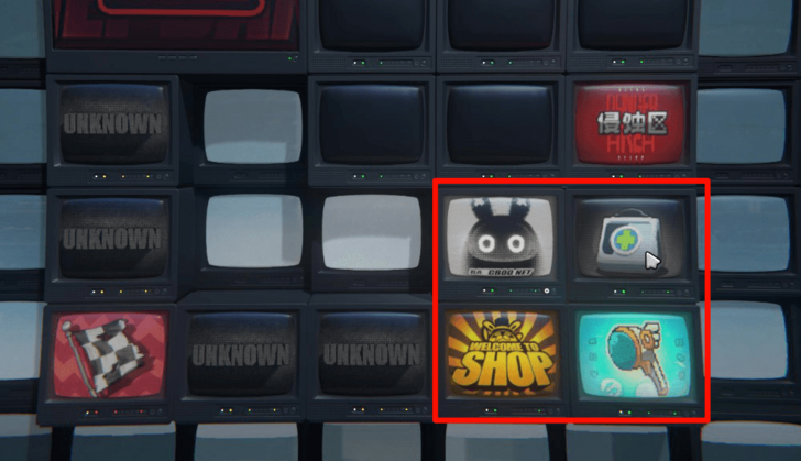 Edge Floor 2 Big Tile Rewards