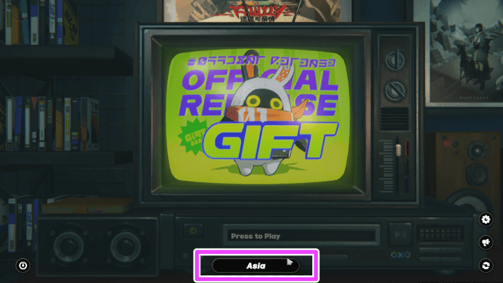 How to Change Servers