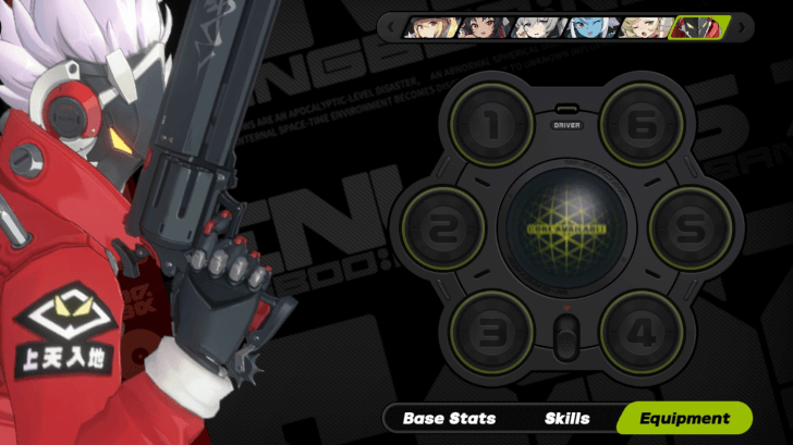 Agent Drive Disc Partitions