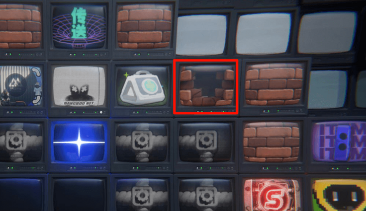 Frontline Floor 2 Breakable Walls