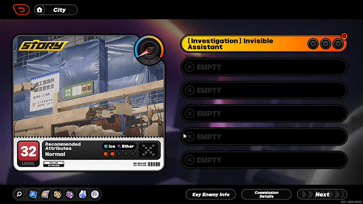 Investigation Invisible Assistant