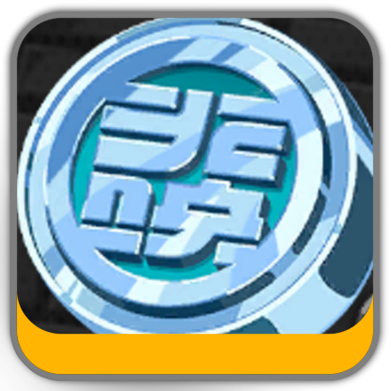 HIA Commemorative Coin (Radiance)