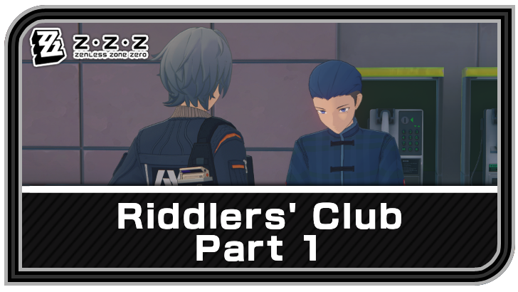 ショップレビュー ランキング Riddlers' Club - Part 1 Quest Guide | Zenless Zone Zero (ZZZ 趣味+スポーツ+実用