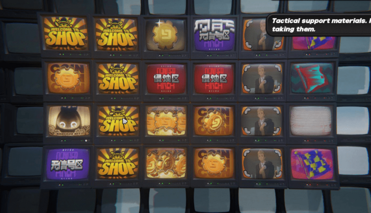 Frontline Floor 2 Disappearing Tiles Area