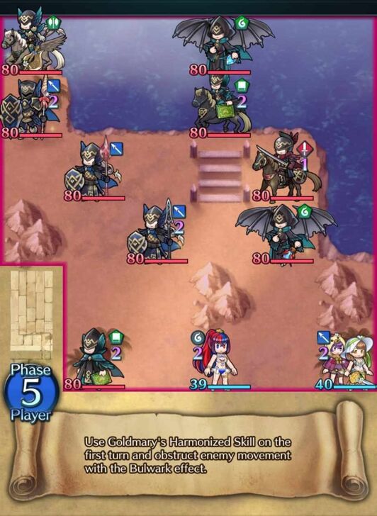 Summer Engage! Fire Emblem Heroes FEH