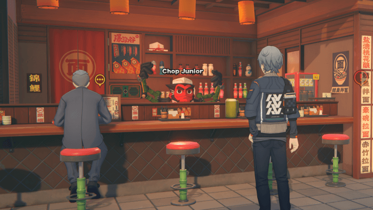 Lumina Square Noodle Shop