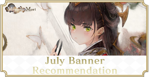 July Banner Recommendation