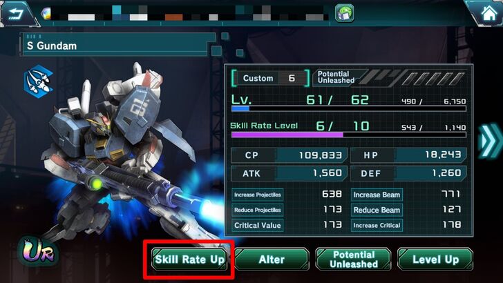 Friend Request List - Gundam UC Engage
