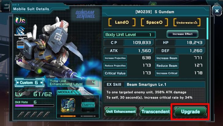 Player Search Menu - Gundam UC Engage