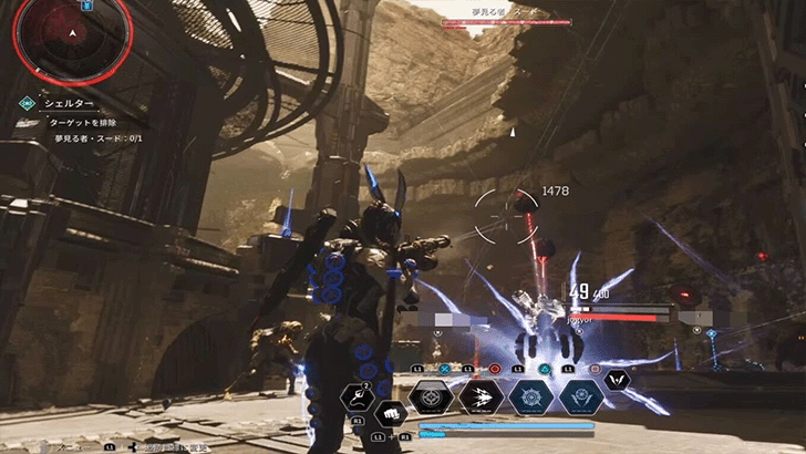 The First Descendant - Seudo Spheres