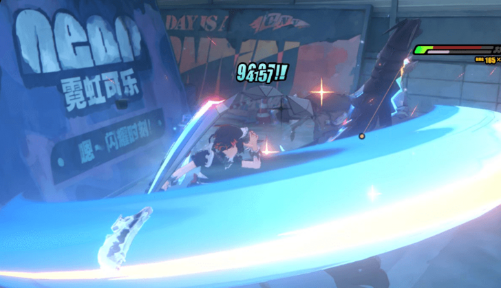 Interior Floor 1 Defeat Armored Hati