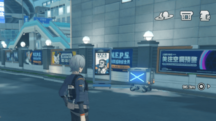 Keen Senses Medal - Lumina Square