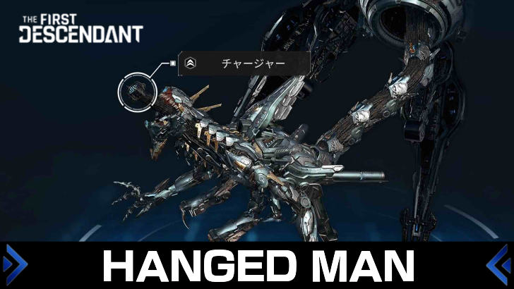 The First Descendant - How to Beat Hanged Man