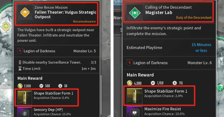 The First Descendant - Shape Stabilizers From Calling of the Descendant Mission and Zone Recon Mission