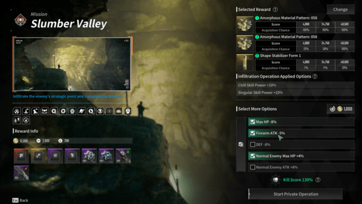 The FIrst Descendant - Change Options