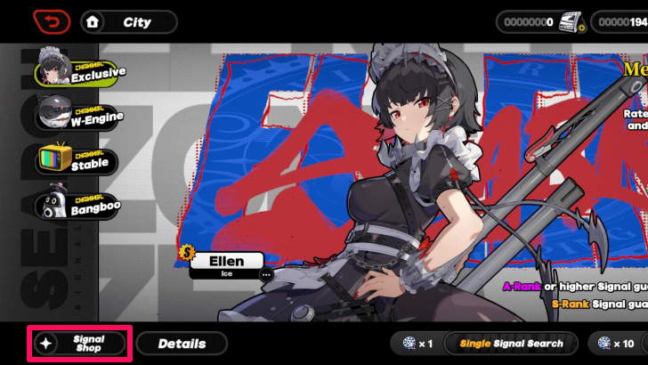 Signal Shop Button.png