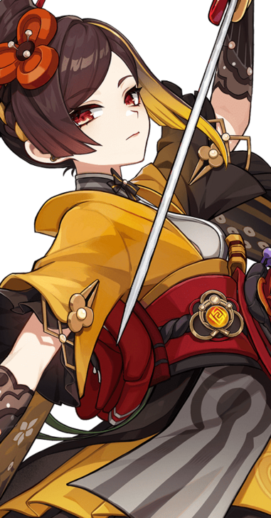 Genshin - Chiori
