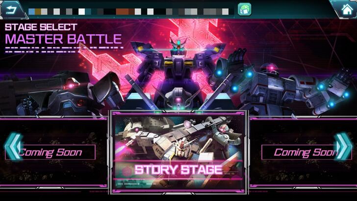 Master Battle - Gundam UC Engage