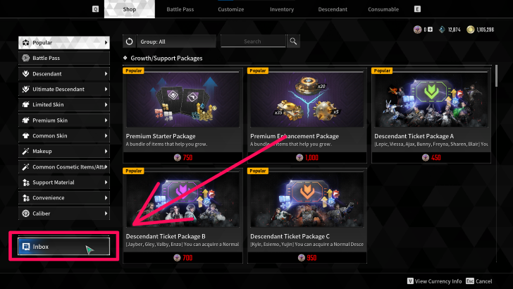 The First Descendant - Inbox in Shop