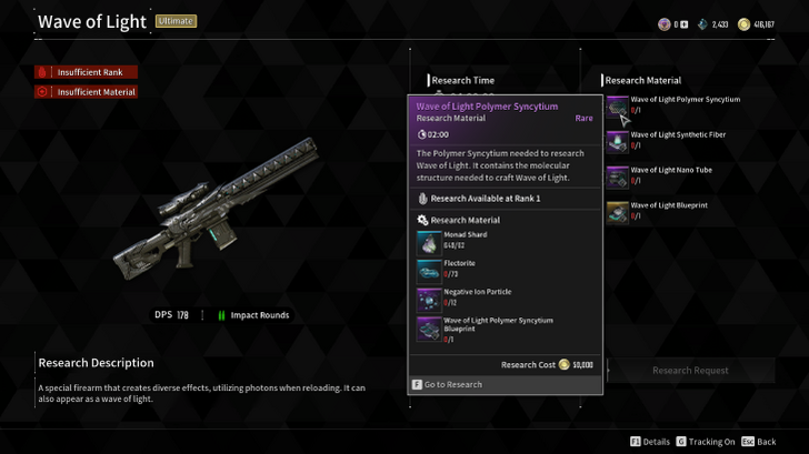 The First Descendant - Encrypted Vaults Negative Ion Particle