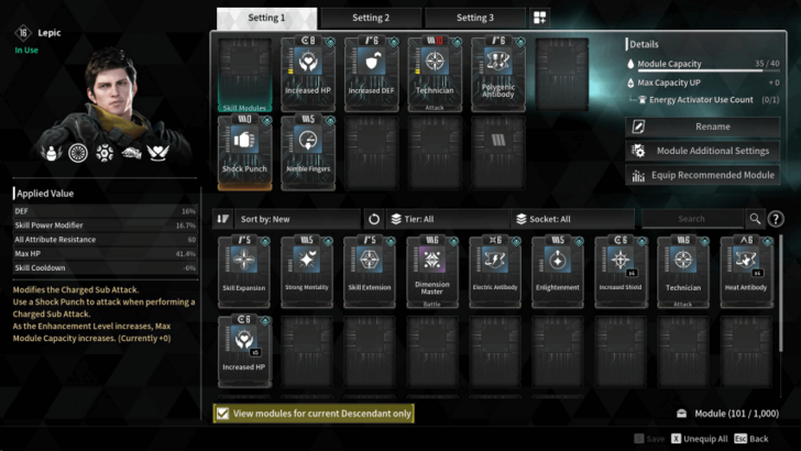 The First Descendant - Descendant Modules.png