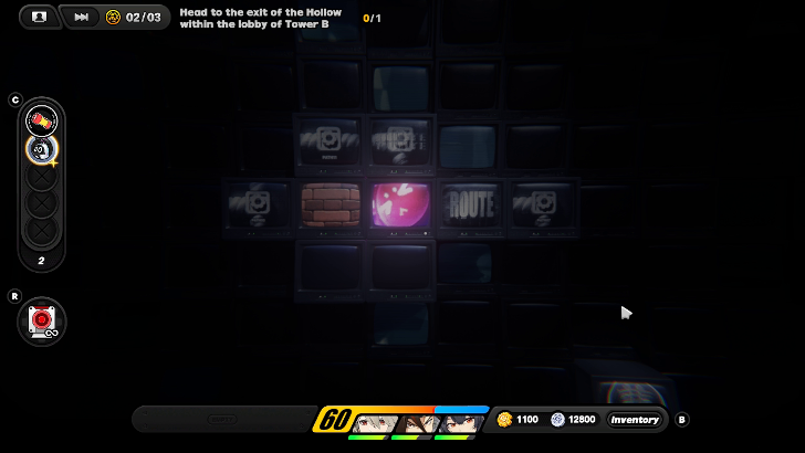 Head to the Exit Within Tower B