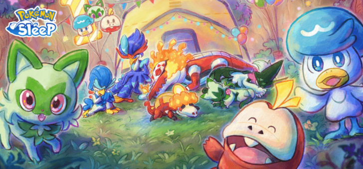 First Anniversary Fest